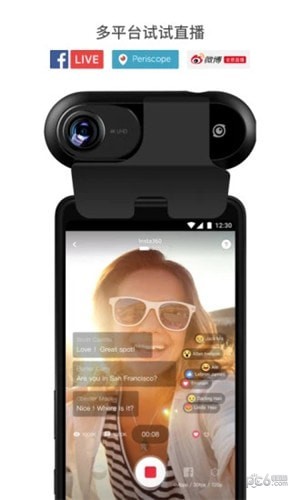 insta360one下载
