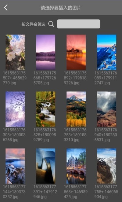 水印免费加 水印免费加