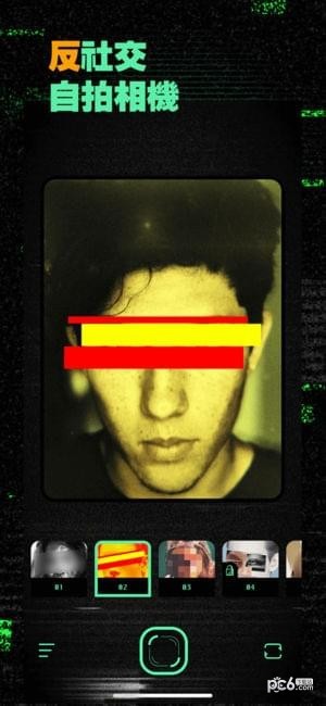 NOME相机 NOME相机