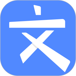 文叔叔网盘app官方版 v1.0.70 安卓版