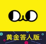 天天抓娃娃黄金答人