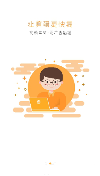 金鱼自媒体 金鱼自媒体