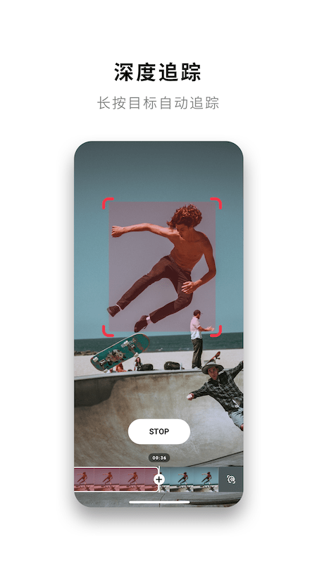 Insta360 ONE R Insta360 ONE R