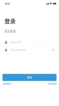 东岳机械采购