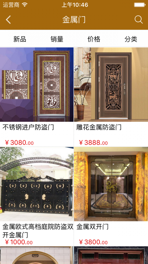 不锈钢门采购平台