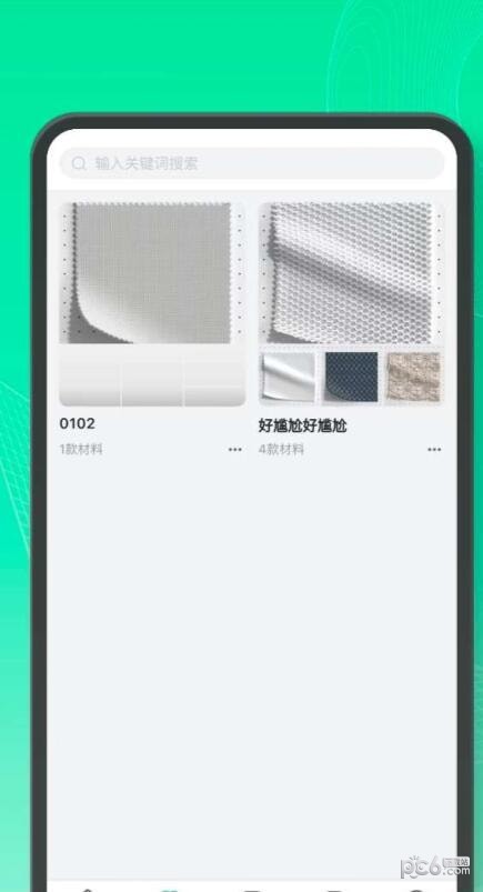 Versebook