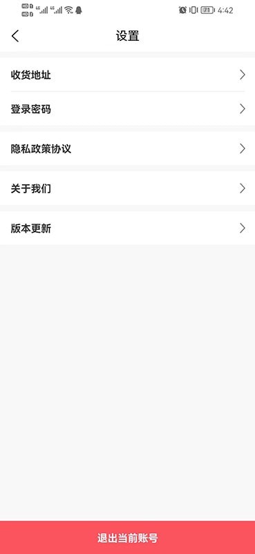 电气之家 电气之家