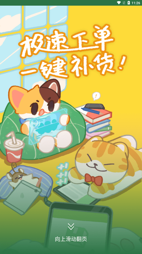 豆角Studio 豆角Studio