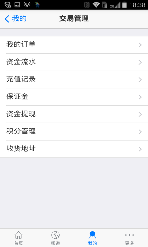 1666采购批发 1666采购批发