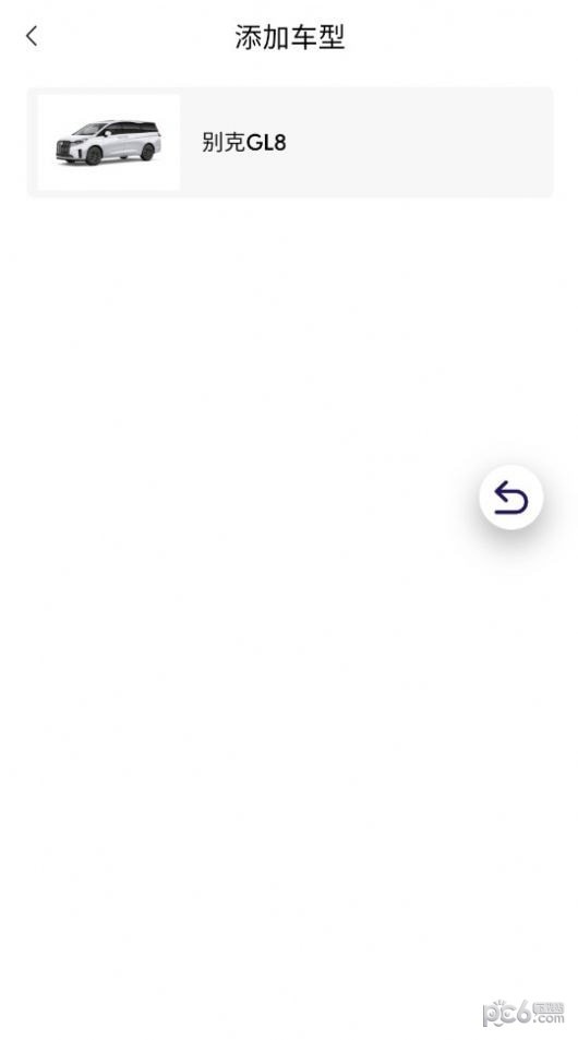 广汽传祺智慧导购