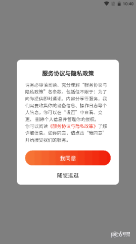 纺机商城 纺机商城