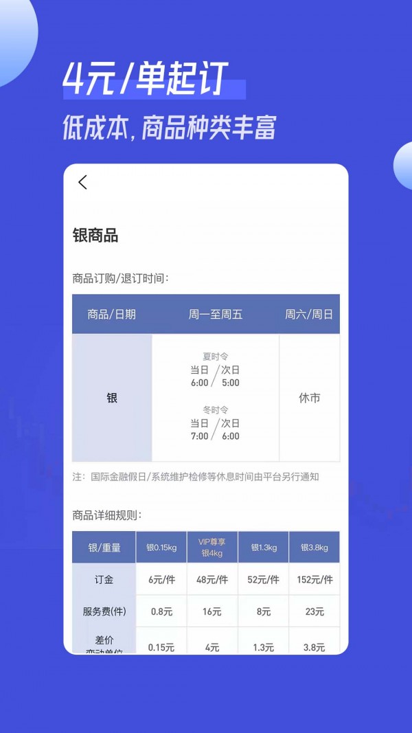南瓜订购 南瓜订购