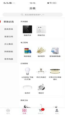 度啦铺子 度啦铺子