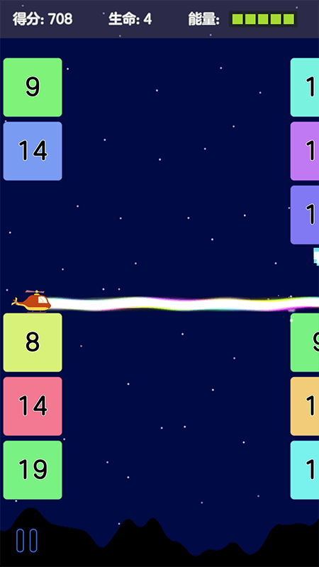 飞行炮台游戏 飞行炮台游戏