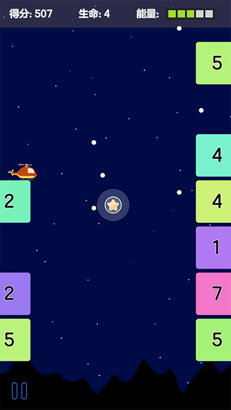 飞行炮台游戏 飞行炮台免费下载