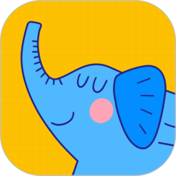 大象英语绘本app官方版 v5.8 安卓版