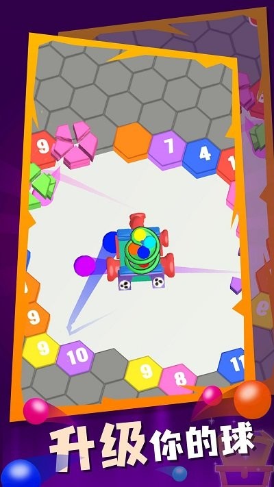 弹珠炮台游戏 弹珠炮台游戏