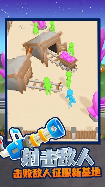 僵尸生存大作战游戏 僵尸生存大作战游戏