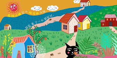 早教绘本软件哪个好?早教绘本软件下载-儿童早教绘本app