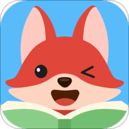 小狐英语绘本app v1.8.0 安卓版