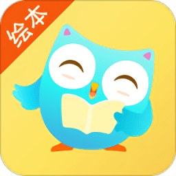 咿啦看书绘本故事app v3.1.0 安卓最新版