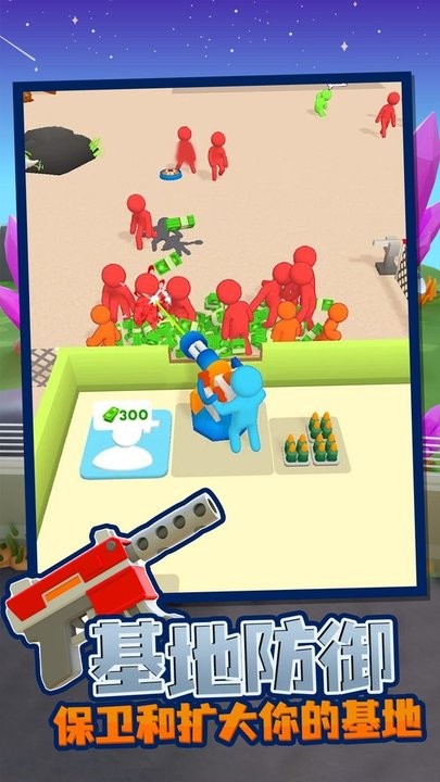 僵尸生存大作战最新版 僵尸生存大作战游戏下载