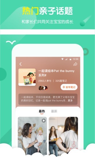 小彼恩