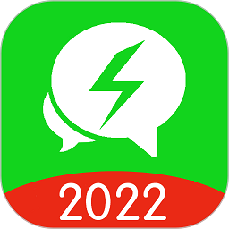 双开伴侣多开分身2023(无限多开) v2.5.6 安卓版