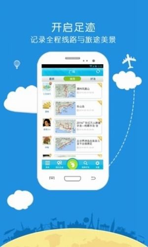 Zip文件提取器 Zip文件提取器