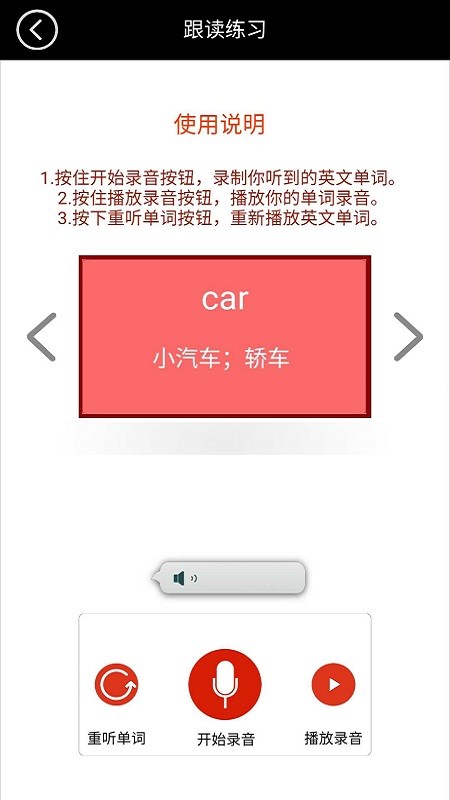 苏教译林小学英语全集 苏教译林小学英语全集