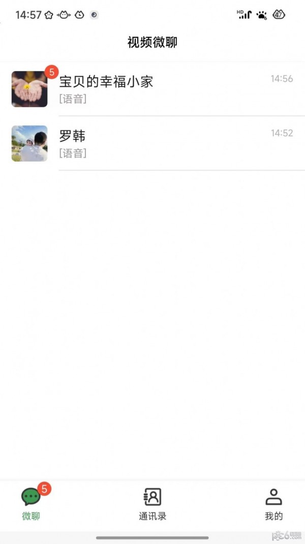 蒙童声声 蒙童声声