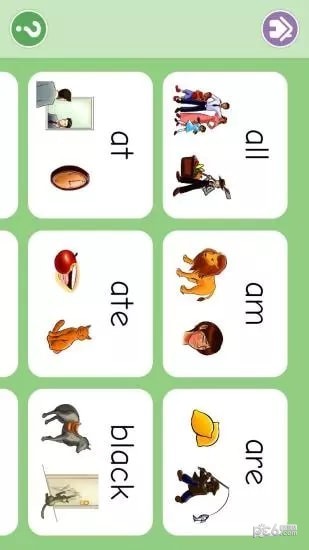 有为多学 有为多学