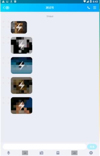 闪照秒存助手 闪照秒存助手