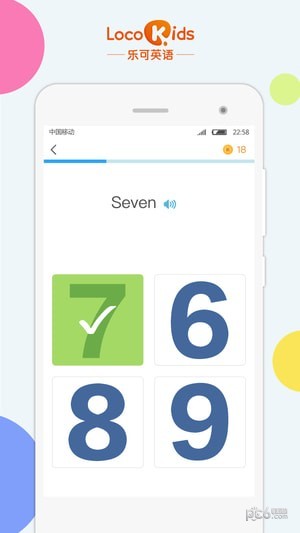 LocoKids乐可英语