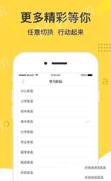 乐妈课堂 乐妈课堂