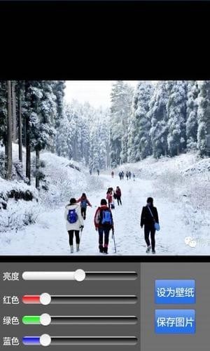 恢复图片app下载