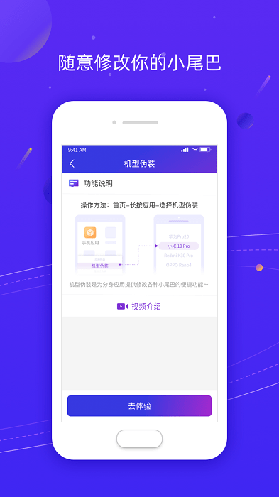 z分身旧版本