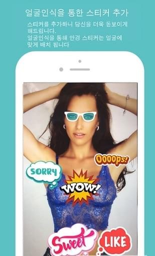 Retro Camera Retro Camera