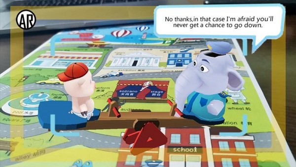 AR英语魔法书 AR英语魔法书