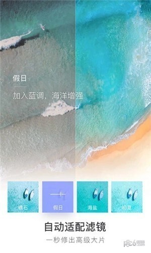 咔嗒软件下载