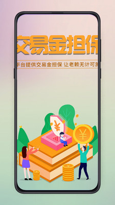 东东龙少儿学英语 东东龙少儿学英语