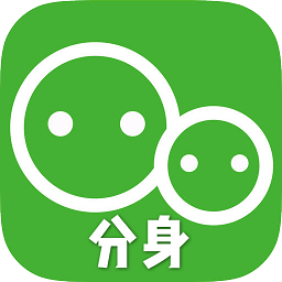 应用分身多开app v4.2.7 安卓免费版
