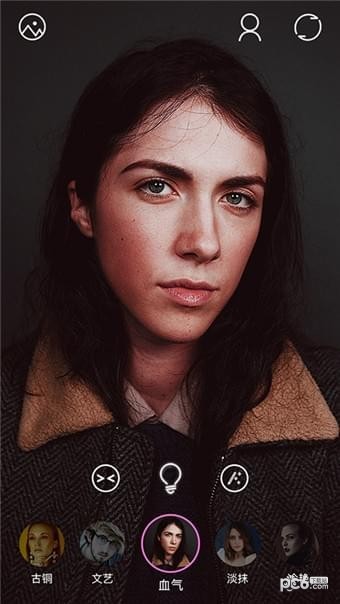 A1986