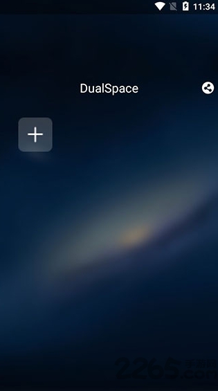 双开空间dualspace最新版本