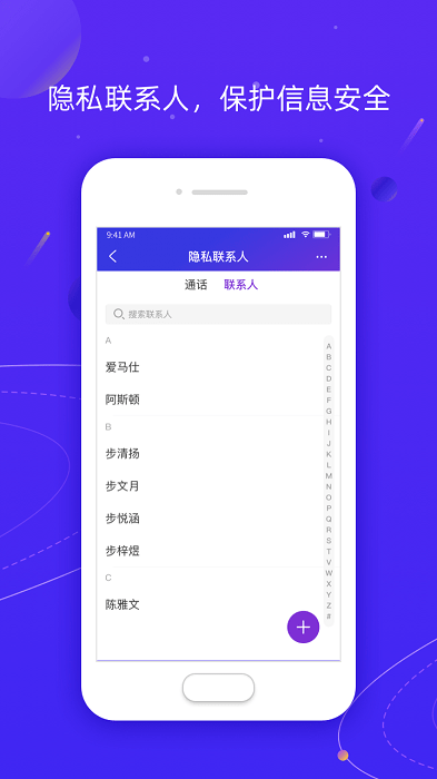 z分身旧版本