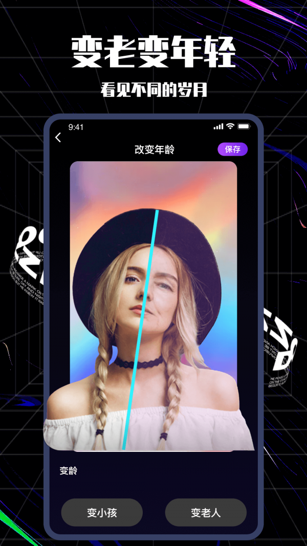 卡图大师 卡图大师