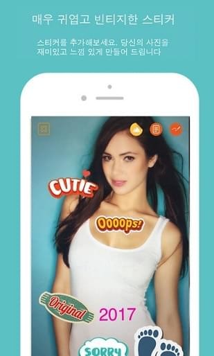 Retro Camera Retro Camera