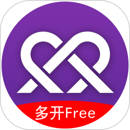 多开分身双开助手app v3.3.0 安卓版