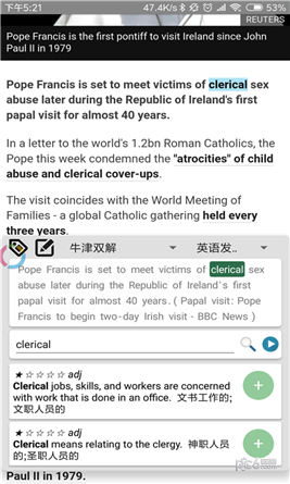 anki划词助手app下载