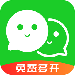 应用分身软件免费版 v8.9.0.0106 安卓版